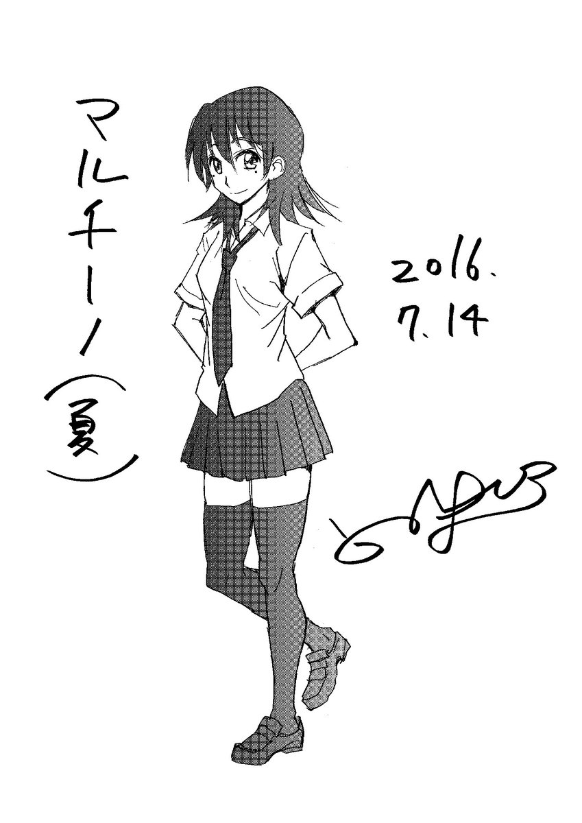 漫画 マテリアル パズル 1度切り刻まれる対応策はさすがに脳筋すぎるwww 感想 ﾈﾀﾊﾞﾚ もぇもぇあにめちゃんねる