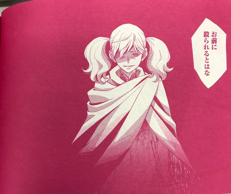 アニメ かげきしょうじょ 舞台ファン以外にも 好印象みたいな件 テンポがいいのよ 感想 ネタバレ もぇもぇあにめちゃんねる アニメ かげきしょうじょ 舞台ファン以外にも 好印象みたいな件 テンポがいいのよ 感想 ネタバレ もぇもぇあにめちゃんねる