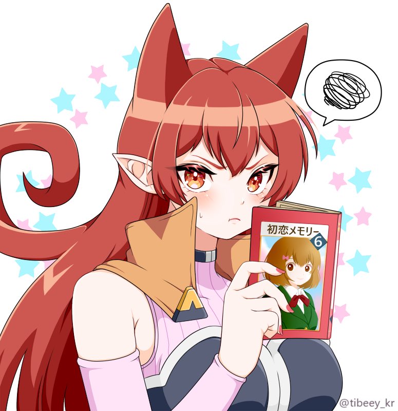 アニメ 魔入りました 入間くん これはなろう系なのか 感想 ネタバレ もぇもぇあにめちゃんねる アニメ 魔入りました 入間くん これはなろう系なのか 感想 ネタバレ もぇもぇあにめちゃんねる