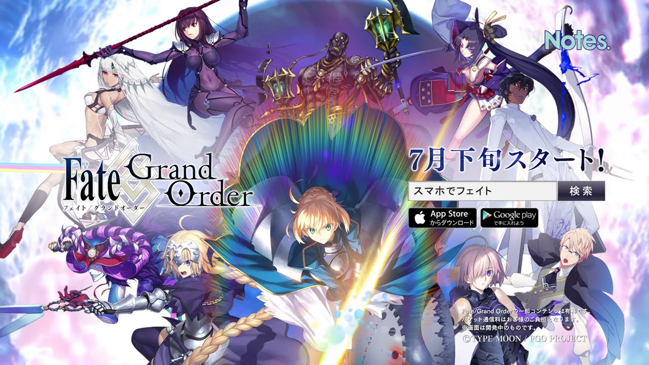 ｱﾆﾒ Fate Grand Order 絶対魔獣戦線 バビロニア 脚本の重要性を改めて感じるwww 感想 ﾈﾀﾊﾞﾚ もぇもぇあにめちゃんねる
