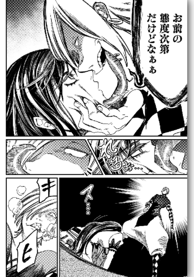 漫画 終末のワルキューレ 来年アニメ化なのだが 失敗しないかどうか気になる 神様とは もぇもぇあにめちゃんねる 漫画 終末のワルキューレ 来年アニメ化なのだが 失敗しないかどうか気になる 神様とは もぇもぇあにめちゃんねる