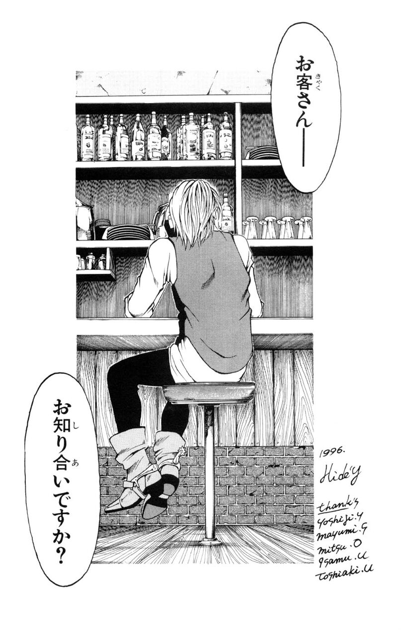 アニメキャラ かっこいい銀髪キャラをあげてけ 男性 もぇもぇあにめちゃんねる アニメキャラ かっこいい銀髪キャラをあげてけ 男性 もぇもぇあにめちゃんねる