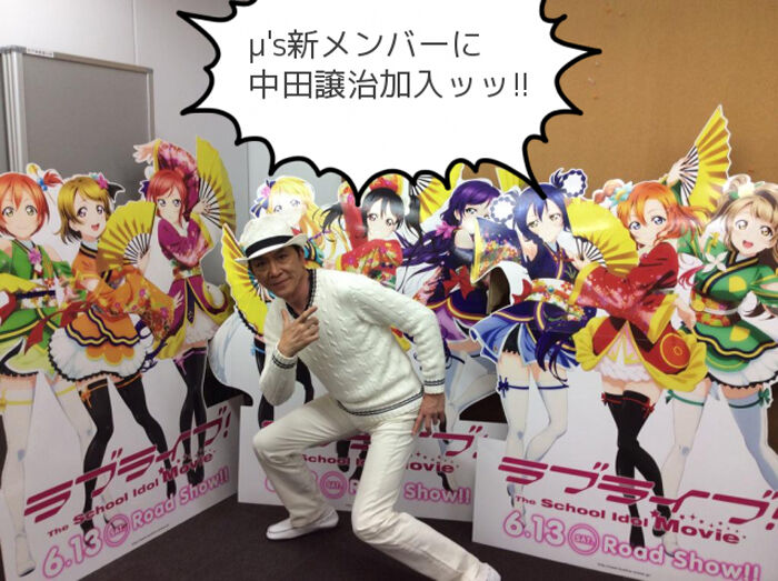 声優 おまいらが思う イケおじ声優って誰 大塚芳忠さん 結構人気 もぇもぇあにめちゃんねる 声優 おまいらが思う イケおじ声優って誰 大塚芳忠さん 結構人気 もぇもぇあにめちゃんねる