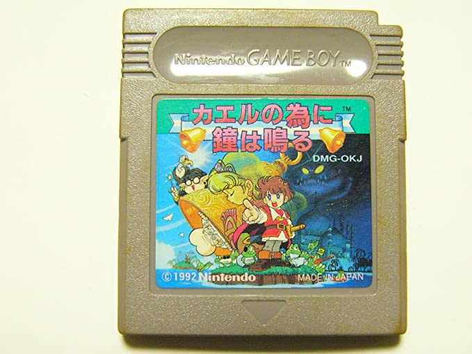 ゲーム ゲームボーイの神ゲーって何 ポケモン以外にある 攻略 評価 もぇもぇあにめちゃんねる