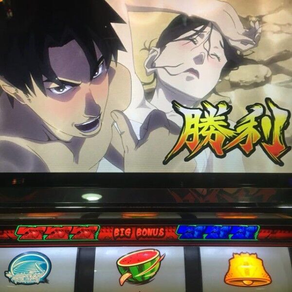 アニメ 旋風の用心棒 何やらオトナのアニメって感じだな ネタバレ もぇもぇあにめちゃんねる アニメ 旋風の用心棒 何やらオトナのアニメって感じだな ネタバレ もぇもぇあにめちゃんねる