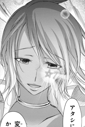 アニメ プランダラ 学校の先生が 3人だけなんて 少なすぎじゃね もぇもぇあにめちゃんねる アニメ プランダラ 学校の先生が 3人だけなんて 少なすぎじゃね もぇもぇあにめちゃんねる