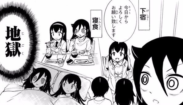 漫画 マンガbank で読めるおすすめの漫画なに もぇもぇあにめちゃんねる