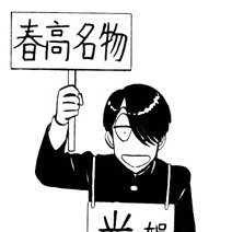 アニメ ぶらどらぶ 何故か この作品以外にも 意見が広がってる件 やっぱり余りいい感想無さげ 感想 もぇもぇあにめちゃんねる