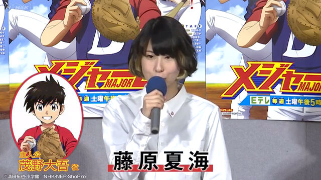 少年役ができる 男性声優の少年役が増えた今こそ語る 女性声優 境界線 もぇもぇあにめちゃんねる 少年役ができる 男性声優の少年役が増えた今こそ語る 女性声優 境界線 もぇもぇあにめちゃんねる