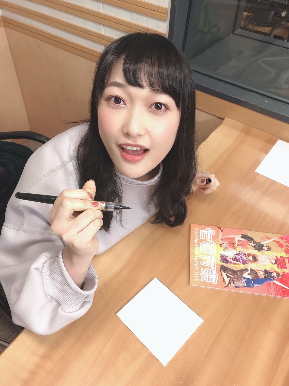 声優 久保田未夢さん 写真集が全く話題にならない 重版 虹ヶ咲 もぇもぇあにめちゃんねる 声優 久保田未夢さん 写真集が全く話題にならない 重版 虹ヶ咲 もぇもぇあにめちゃんねる