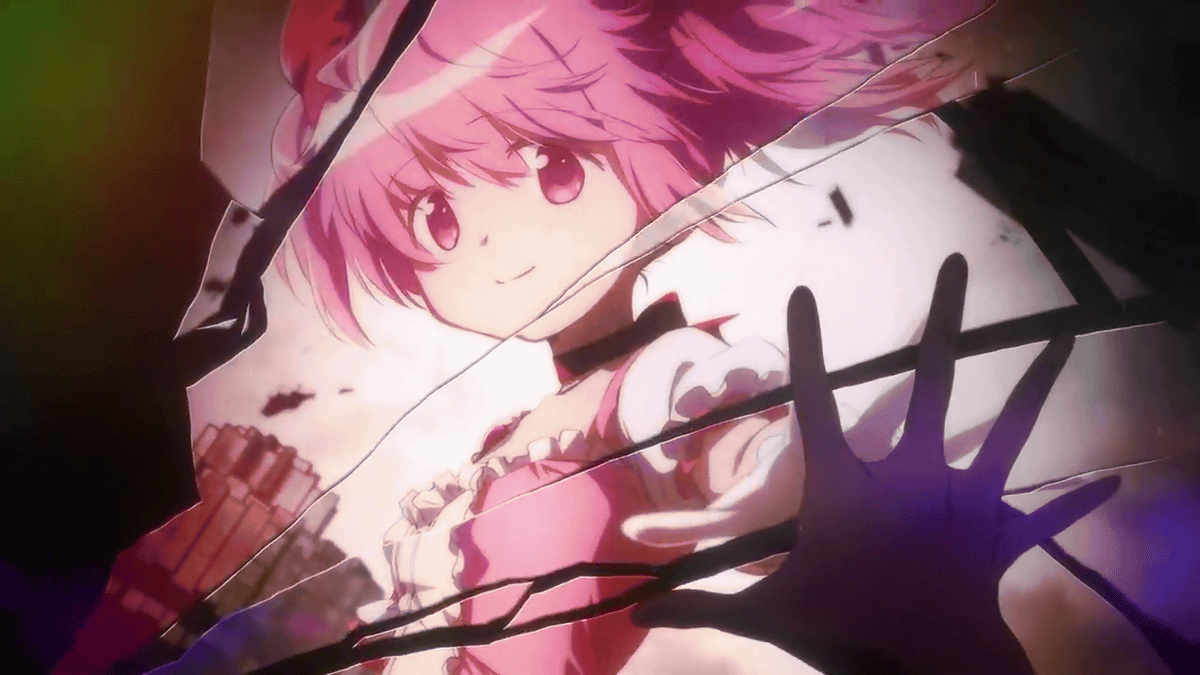 アニメ 魔法少女まどか マギカ 劇場版アニメ制作決定 今度は 歯切れのいい所頼むぞ 前回 消化不良だったからな もぇもぇあにめちゃんねる アニメ 魔法少女まどか マギカ 劇場版アニメ制作決定 今度は 歯切れのいい所頼むぞ 前回 消化不良だったからな もぇもぇあにめちゃんねる