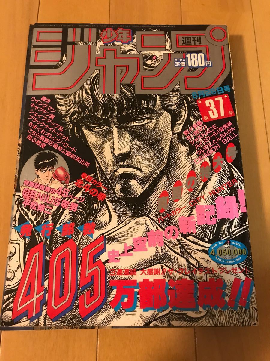 アニメ ジョジョの奇妙な冒険 で好きなのは第何部なん 色々あるみたいだが もぇもぇあにめちゃんねる アニメ ジョジョの奇妙な冒険 で好きなのは第何部なん 色々あるみたいだが もぇもぇあにめちゃんねる
