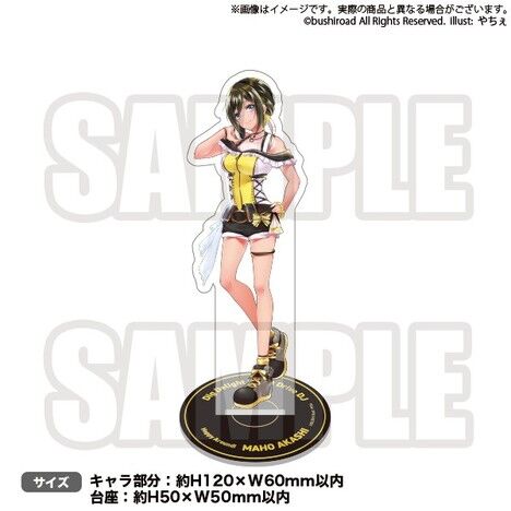 声優アイドル D4dj メンバーの名前の呼び方が謎なんだが なかなか難しい もぇもぇあにめちゃんねる