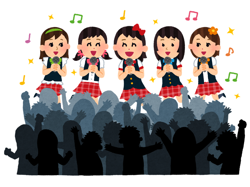 声優 声優に転身するアイドルが 増加してるけど 転身成功してるのか解んないよな 声優は甘くないと思うんだけどな もぇもぇあにめちゃんねる 声優 声優に転身するアイドルが 増加してるけど 転身成功してるのか解んないよな 声優は甘くないと思うんだけどな もぇもぇあにめちゃんねる