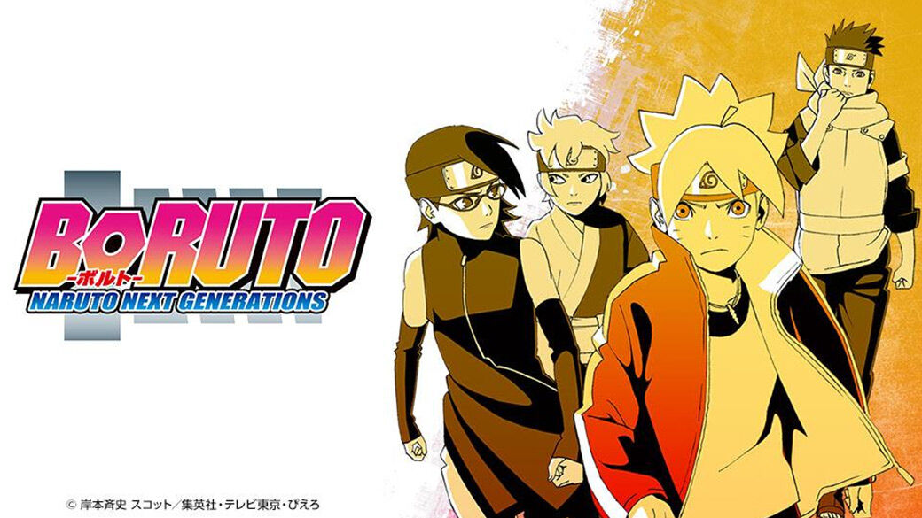 アニメ Boruto Naruto Next Generations 原作回はいつ アニオリもいいけど原作もね 感想 ネタバレ もぇもぇあにめちゃんねる アニメ Boruto Naruto Next Generations 原作回はいつ アニオリもいいけど原作もね 感想 ネタバレ もぇもぇあにめちゃんねる