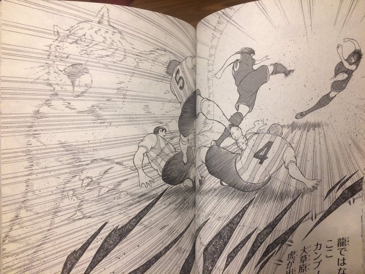 漫画 謎理論は やっぱり不可解だった件 そんな事 出来んから もぇもぇあにめちゃんねる
