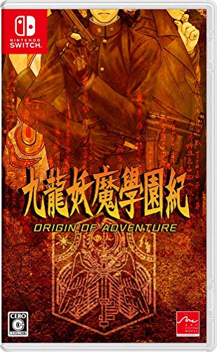 ゲーム 攻略 主人公及び仲間のキャラの名前を変更出来るは 評価 もぇもぇあにめちゃんねる