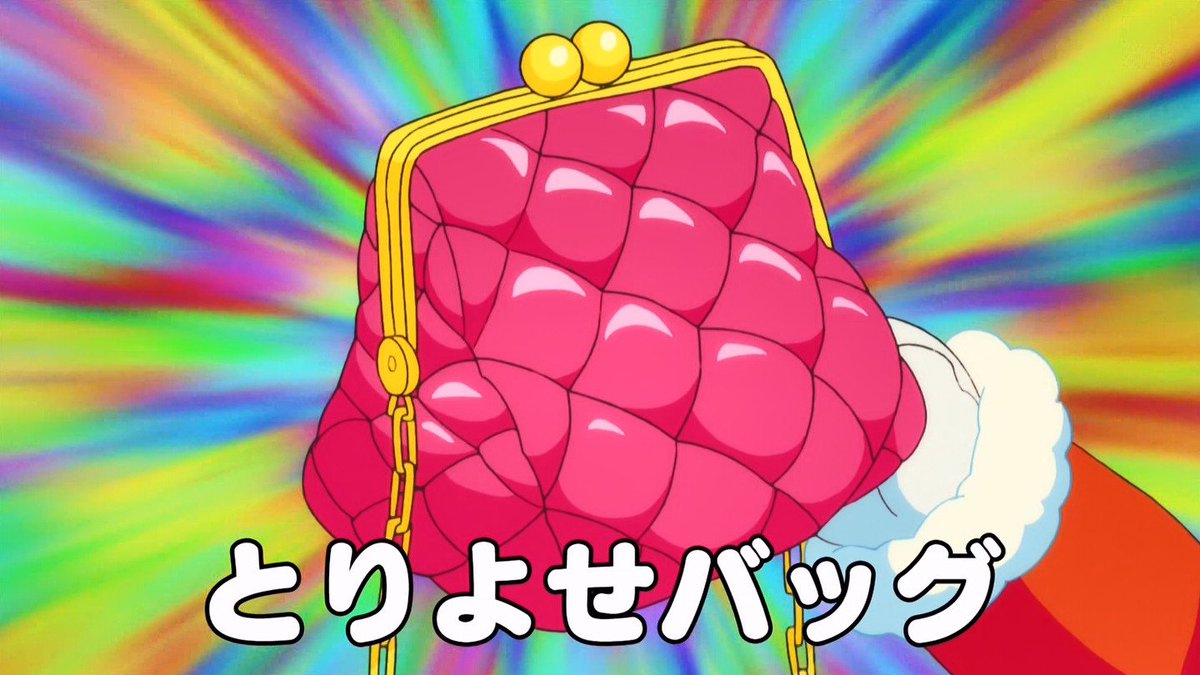 ﾄﾞﾗえもん ねえ 秘密道具で欲しいの言ってみ ｸﾘｽﾏｽﾌﾟﾚｾﾞﾝﾄ もぇもぇあにめちゃんねる