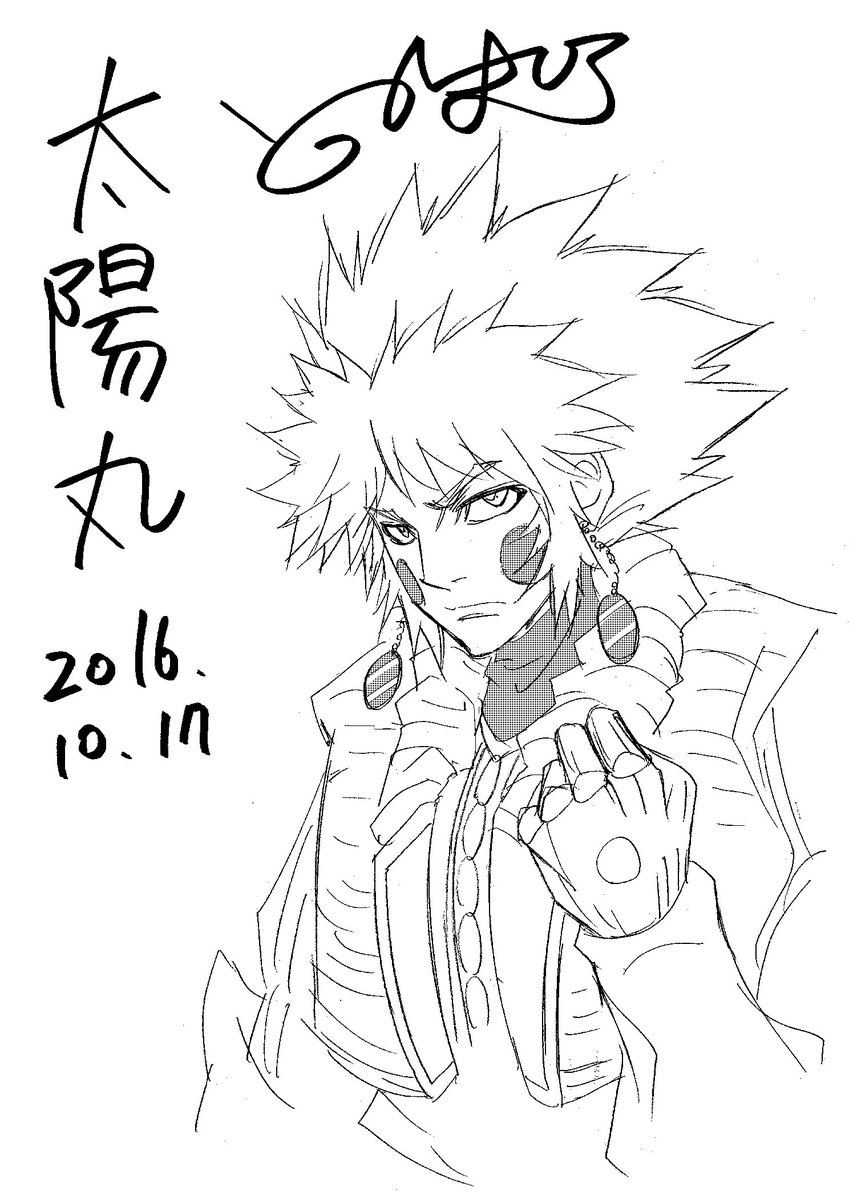 漫画 マテリアル パズル 1度切り刻まれる対応策はさすがに脳筋すぎるwww 感想 ネタバレ もぇもぇあにめちゃんねる 漫画 マテリアル パズル 1度切り刻まれる対応策はさすがに脳筋すぎるwww 感想 ネタバレ もぇもぇあにめちゃんねる
