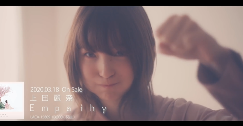 声優 球詠 の栗田監督役の 上田麗奈ちゃんの 成人式の時の写真が流出 反応が様々で草 可愛いけど隣の男性は何 もぇもぇあにめちゃんねる