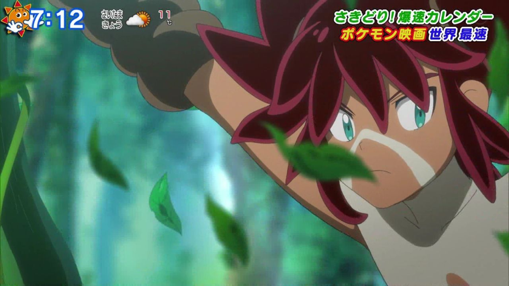 アニメ 感想 ネタバレ 映画 ポケモン完全新作映画タイトルは歴代最短に 劇場版ポケットモンスター ココ 舞台はジャングル ドコ ソコ アソコ もぇもぇあにめちゃんねる アニメ 感想 ネタバレ 映画 ポケモン完全新作映画タイトルは歴代最短に 劇場版ポケットモンスター ココ 舞台はジャングル ドコ ソコ アソコ もぇもぇあにめちゃんねる