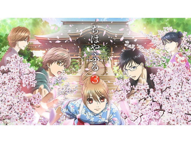 ｱﾆﾒ 感想 ﾈﾀﾊﾞﾚ アニメ ちはやふる 百人一首 青春 小学校での百人一首大会ってなんだったんだろう もぇもぇあにめちゃんねる