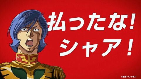 声優イベ マッハgogogo 三船剛役 森功至さんの生誕75周年イベント開催決定 イケボ もぇもぇあにめちゃんねる 声優イベ マッハgogogo 三船剛役 森功至さんの生誕75周年イベント開催決定 イケボ もぇもぇあにめちゃんねる