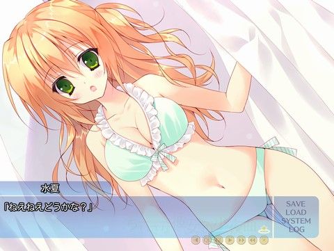 小さな彼女の小夜曲 水夏ルートクリアしました てうりの戯言 小さな彼女の小夜曲 水夏ルートクリアしました てうりの戯言