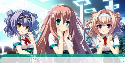 ココロ ファンクション Lovely Loveパッチに関して てうりの戯言 ココロ ファンクション Lovely Loveパッチに関して てうりの戯言