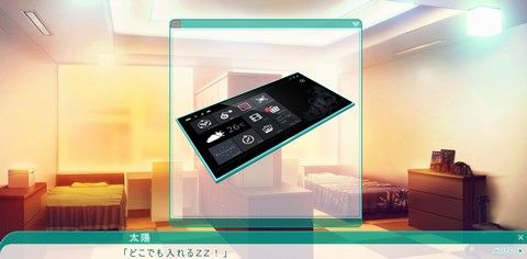 ココロ ファンクション Lovely Loveパッチに関して てうりの戯言 ココロ ファンクション Lovely Loveパッチに関して てうりの戯言