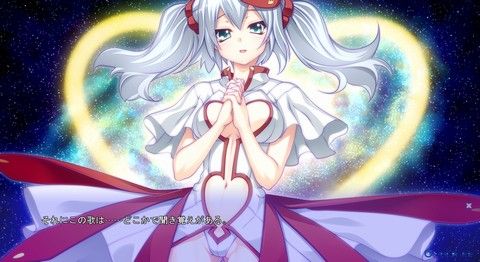 ラブレプリカ 体験版プレイしました てうりの戯言