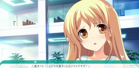 ココロ ファンクション Lovely Loveパッチに関して てうりの戯言 ココロ ファンクション Lovely Loveパッチに関して てうりの戯言