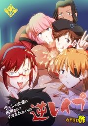 ■