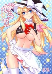 ■