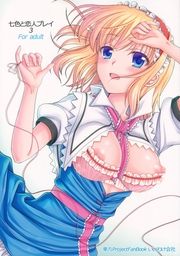 ■