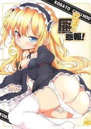 ■