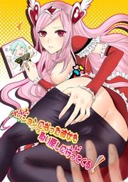 ■