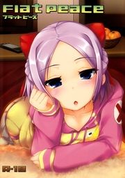 ■