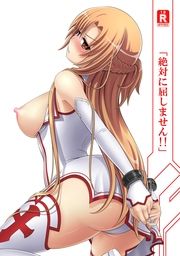 ■