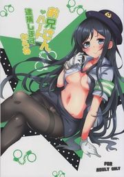 ■
