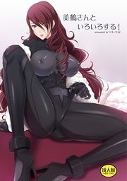 ■
