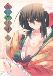■