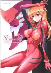 ■