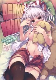 ■