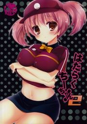 ■