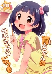 ■