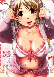 ■
