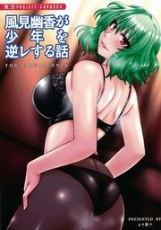 ■