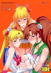 ■