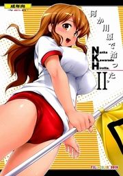 ■